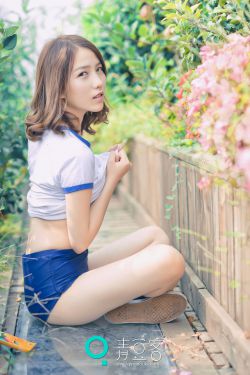 女儿的朋友8中汉字晋通话