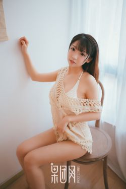 男女深交抽出动图