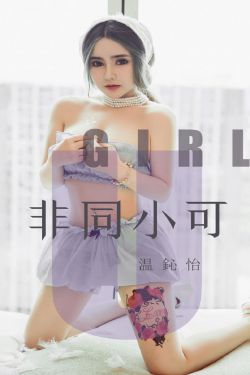 女人精69免费观看